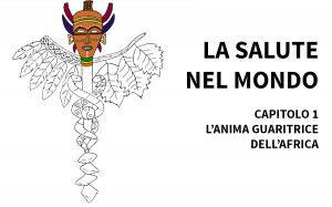 salute nel mondo - primo capitolo - africa
